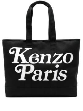 Kenzo Großer Utility Shopper - Schwarz von Kenzo