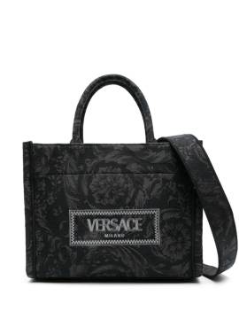 Versace Kleine Barocco Athena Handtasche - Grau von Versace