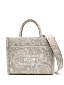 Versace Kleine Barocco Athena Handtasche - Nude von Versace