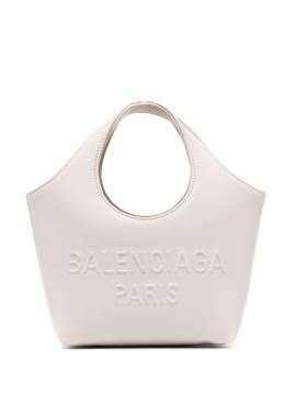 Balenciaga Marykate Handtasche - Nude von Balenciaga