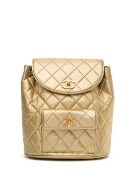 CHANEL Pre-Owned 1992 Rucksack - Gold von CHANEL Pre-Owned