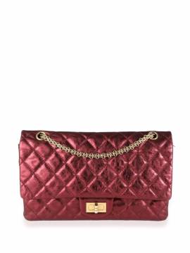 CHANEL Pre-Owned 2.55 Mademoiselle Schultertasche - Rosa von CHANEL Pre-Owned