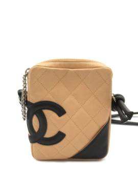 CHANEL Pre-Owned 2004-2005 Cambon Schultertasche - Nude von CHANEL Pre-Owned