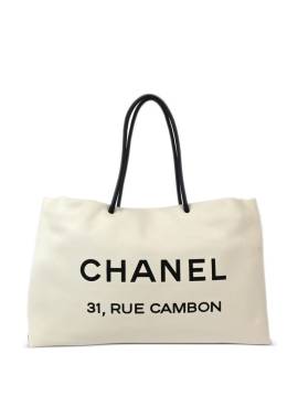 CHANEL Pre-Owned 2008 Essential Shopper - Weiß von CHANEL Pre-Owned