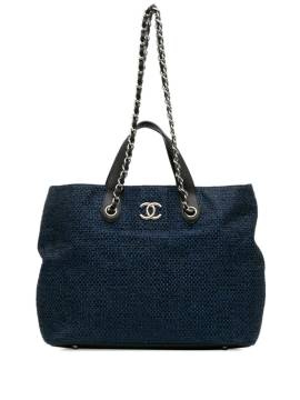 CHANEL Pre-Owned 2013-2014 CC Shopping Tote Satchel mit Kordelzug - Blau von CHANEL Pre-Owned