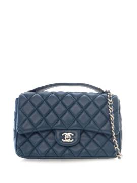 CHANEL Pre-Owned 2014-2015 mittelgroße Easy Carry Flap Satchel-Tasche - Blau von CHANEL Pre-Owned