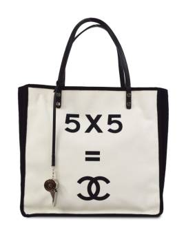 CHANEL Pre-Owned 2014 5x5 Handtasche mit CC-Motiv - Weiß von CHANEL Pre-Owned