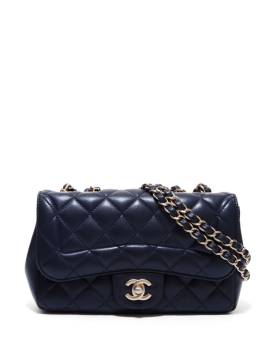 CHANEL Pre-Owned 2015 Schultertasche mit Rautensteppung - Blau von CHANEL Pre-Owned