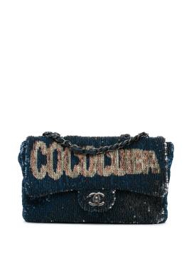 CHANEL Pre-Owned 2016-2017 Paris-Cuba Medium Sequin Coco Cuba Flap shoulder bag - Blau von CHANEL Pre-Owned