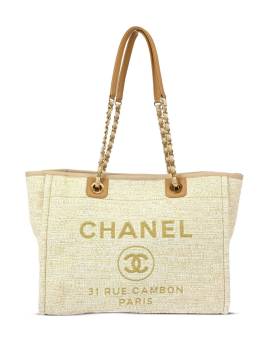 CHANEL Pre-Owned 2017 kleine Deauville Schultertasche - Nude von CHANEL Pre-Owned