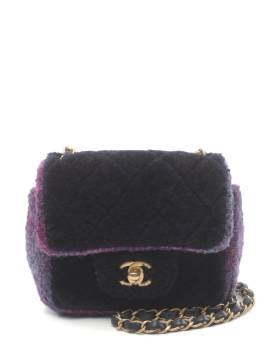 CHANEL Pre-Owned 2020-2021 mini Classic Flap square shoulder bag - Violett von CHANEL Pre-Owned