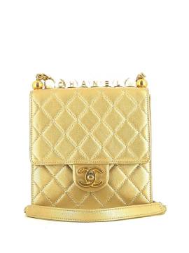 CHANEL Pre-Owned 2020 Gesteppte Schultertasche - Gold von CHANEL Pre-Owned