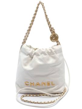 CHANEL Pre-Owned 2020 mini Chanel Handtasche mit Kette 22cm - Weiß von CHANEL Pre-Owned