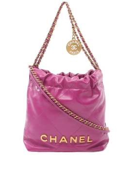 CHANEL Pre-Owned 2020 mini Schultertasche 22cm - Rosa von CHANEL Pre-Owned