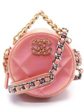 CHANEL Pre-Owned 2021-2022 Chanel Tasche 19cm - Rosa von CHANEL Pre-Owned