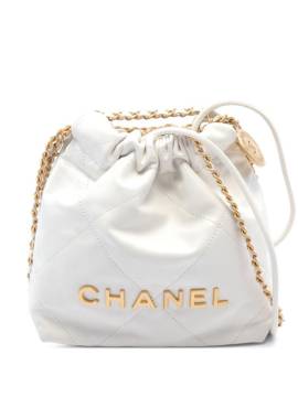 CHANEL Pre-Owned 2021-2024 mini Handtasche aus glänzendem Kalbsleder 22cm - Weiß von CHANEL Pre-Owned