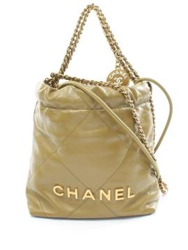 CHANEL Pre-Owned 2021 22 Schultertasche mit Kette - Gelb von CHANEL Pre-Owned