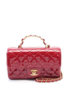 CHANEL Pre-Owned 2021 mini Schultertasche aus Matelasse-Leder - Rot von CHANEL Pre-Owned