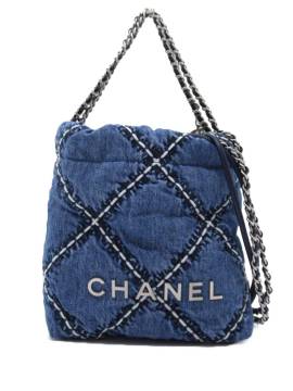 CHANEL Pre-Owned 2021 mini Schultertasche 22cm - Blau von CHANEL Pre-Owned