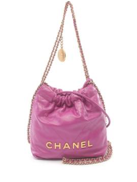 CHANEL Pre-Owned 2021 Mini-Tasche 22cm - Rosa von CHANEL Pre-Owned