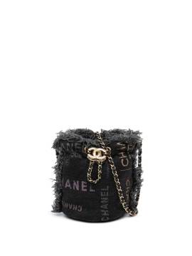 CHANEL Pre-Owned 2021 mini Denim Mood with Chain Beuteltasche - Grau von CHANEL Pre-Owned