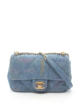 CHANEL Pre-Owned 2021 kleine Matelassé-Schultertasche - Blau von CHANEL Pre-Owned