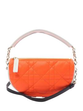 Christian Dior Pre-Owned 2010 Vibe Hobo Schultertasche - Orange von Christian Dior