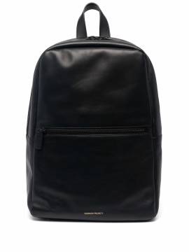 Common Projects Rucksack mit Logo-Gravur - Schwarz von Common Projects