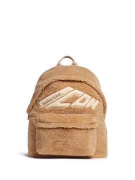 DSQUARED2 Rucksack mit Logo-Stickerei - Nude von DSQUARED2