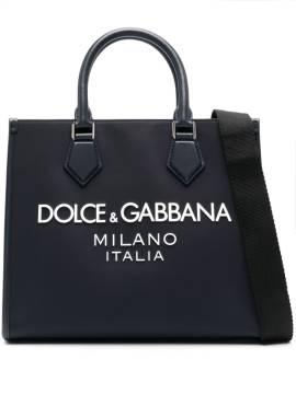 Dolce & Gabbana Canvas-Handtasche mit Logo-Prägung - Blau von Dolce & Gabbana