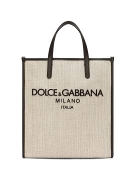 Dolce & Gabbana Kleiner Shopper aus Canvas - Nude von Dolce & Gabbana