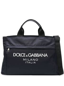 Dolce & Gabbana Reisetasche mit vorstehendem Logo - Blau von Dolce & Gabbana