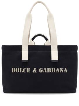 Dolce & Gabbana Schultertasche aus Canvas - Schwarz von Dolce & Gabbana