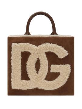 Dolce & Gabbana Umhängetasche mit Logo-Stickerei - Braun von Dolce & Gabbana