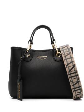 Emporio Armani Schultertasche mit Logo-Prägung - Schwarz von Emporio Armani