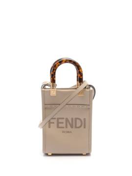 Fendi Pre-Owned 2010 mini Sunshine Tote Bag - Nude von Fendi