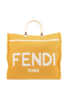 Fendi Pre-Owned 2020 Sunshine Tote Bag - Gelb von Fendi