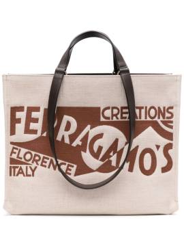 Ferragamo Shopper aus Canvas - Nude von Ferragamo