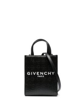 Givenchy Handtasche mit Monogrammmuster - Schwarz von Givenchy
