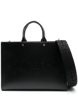 Givenchy Mittelgroßer Shopper - Schwarz von Givenchy