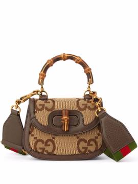 Gucci Mini Jumbo GG Handtasche - Nude von Gucci