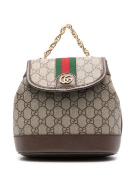 Gucci Mini Ophidia Rucksack - Nude von Gucci