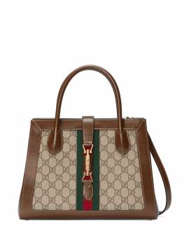 Gucci Mittelgroße Jackie 1961 Handtasche - Nude von Gucci