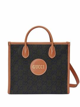 Gucci Shopper mit GG-Muster - Grün von Gucci