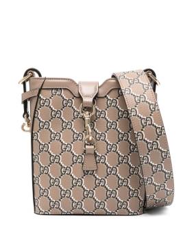 Gucci Mini GG Beuteltasche - Nude von Gucci