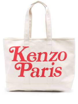 Kenzo Großer Kenzo Shopper im Utility-Look - Nude von Kenzo