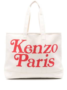Kenzo Großer Utility Shopper - Nude von Kenzo
