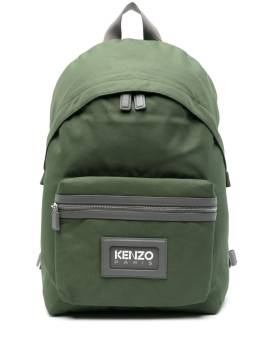 Kenzo Kenzography Rucksack - Grün von Kenzo