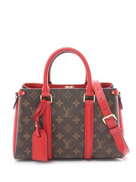 Louis Vuitton Pre-Owned 2020 pre-owned Soufflot BB Handtasche - Braun von Louis Vuitton