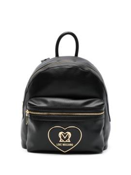 Love Moschino Rucksack mit Logo-Schild - Schwarz von Love Moschino